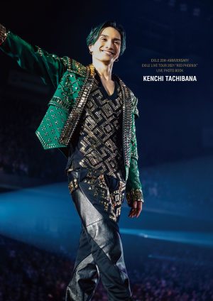 EXILE LIVE TOUR PHOTOBOOK 表紙初公開＆発売記念生配信決定！ 初のソロライブ写真集を発売するEXILEの表紙初公開！