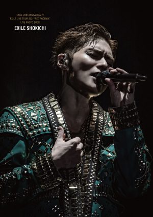 EXILE LIVE TOUR PHOTOBOOK 表紙初公開＆発売記念生配信決定！ 初のソロライブ写真集を発売するEXILEの表紙初公開！