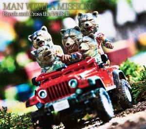 “MAN WITH A MISSION”「劇場版ラジエーションハウス」インスパイアソング「Rain」映画コラボMV公開&ニューアルバム発売記念5夜連続スペシャル企画決定!! 1 “MAN WITH A MISSION”「劇場版ラジエーションハウス」インスパイアソング「Rain」映画コラボMV公開&ニューアルバム発売記念5夜連続スペシャル企画決定!!