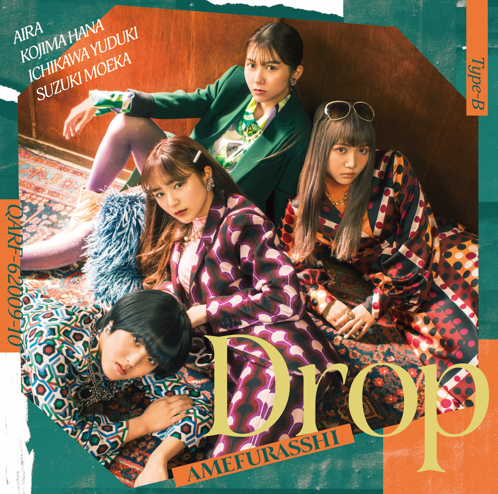 “ニュー・ウェーブ・ガールズ・ポップ” AMEFURASSHI (アメフラッシ) 2ndアルバム「Drop」(ドロップ)　アルバム全曲配信 ＆ 収録曲「MOI」(モイ) MVプレミア公開