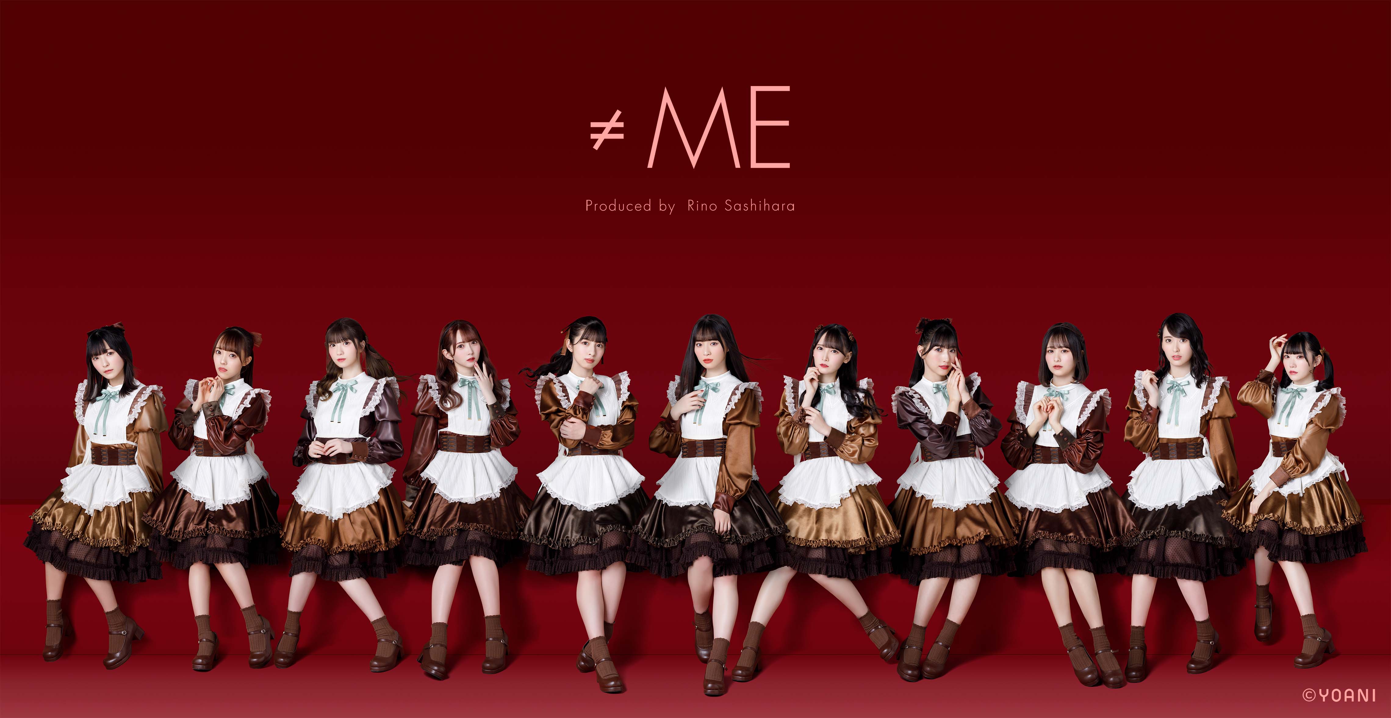 ≠ME 8/3(水)4thシングル 発売決定！！ 7月から放送のTVアニメ のオープニング主題歌に決定！!