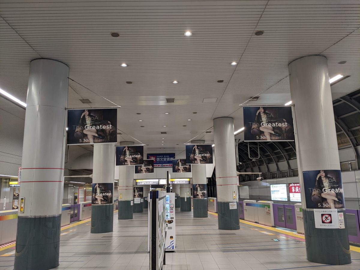 BoAの20周年を記念したLIVE開催&ALBUM発売まであとわずか！！ 新曲「The Greatest」Music Video公開&最新ビジュアルが渋谷をジャック中！