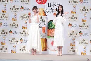 深田恭子・中条あやみ お弁当に合う『午後の紅茶おいしい無糖』のアンバサダーに！