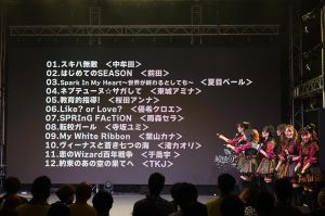 NEWシングル発売＆新メンバーオーディション開催決定！！「純情のアフィリア」定期公演#01ライブレポート到着！