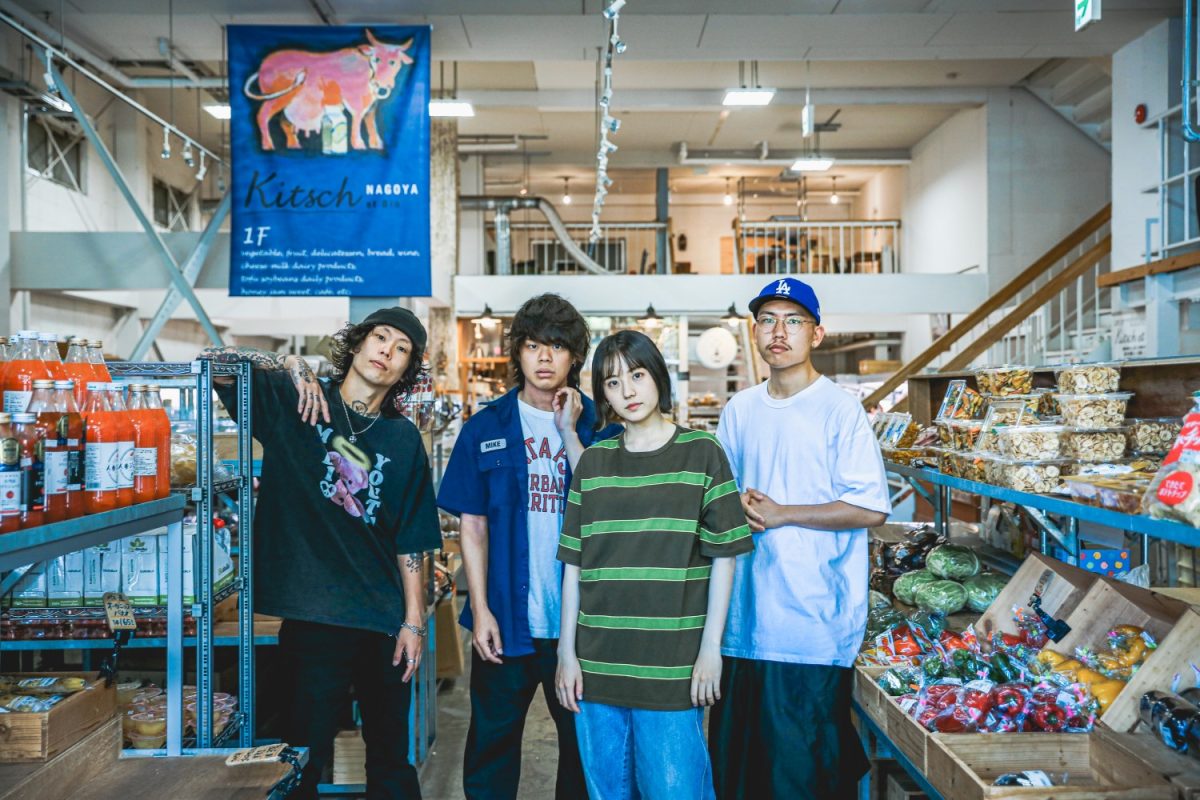 名古屋発4ピースバンド・AFTER SQUALL、最新曲「morninglow」のMusic Videoを解禁！