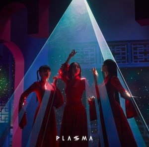Perfume 7/27発売ニューアルバム「PLASMA」ジャケット写真と特典