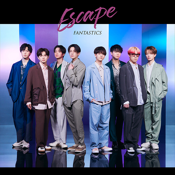 FANTASTICS 6月29日(水)発売シングルより「Escape」 Music Video公開！ 恋の深い苦悩に陥った女性の恋心を【迷路】に例えて制作！