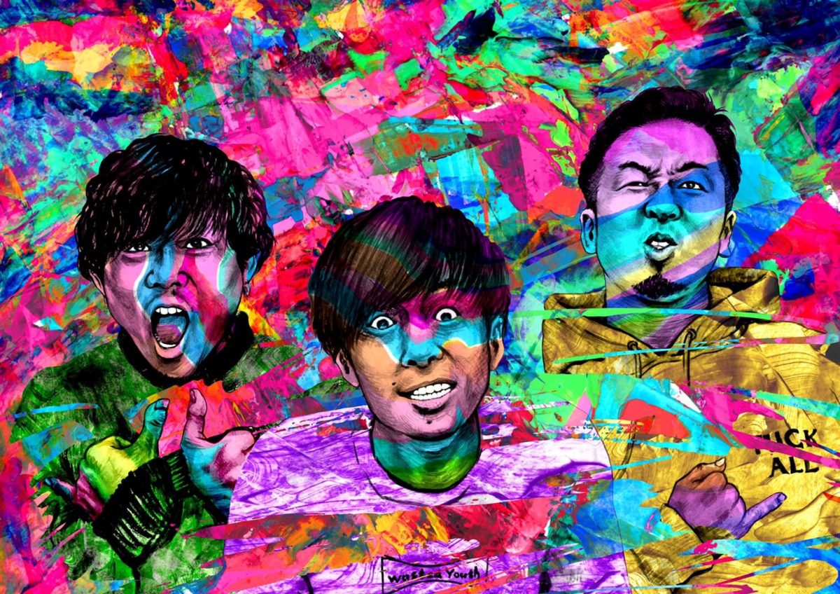 SHANK、アルバムツアーの追加公演を発表! 3 SHANK、アルバムツアーの追加公演を発表!