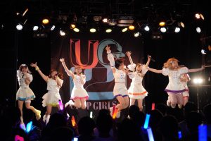 アップアップガールズ(2) 新体制一発目のライブに新リーダー 高萩千夏は“さらに大きくなれるように加速していきます”と宣言! 10 アップアップガールズ(2) 新体制一発目のライブに新リーダー 高萩千夏は“さらに大きくなれるように加速していきます”と宣言!