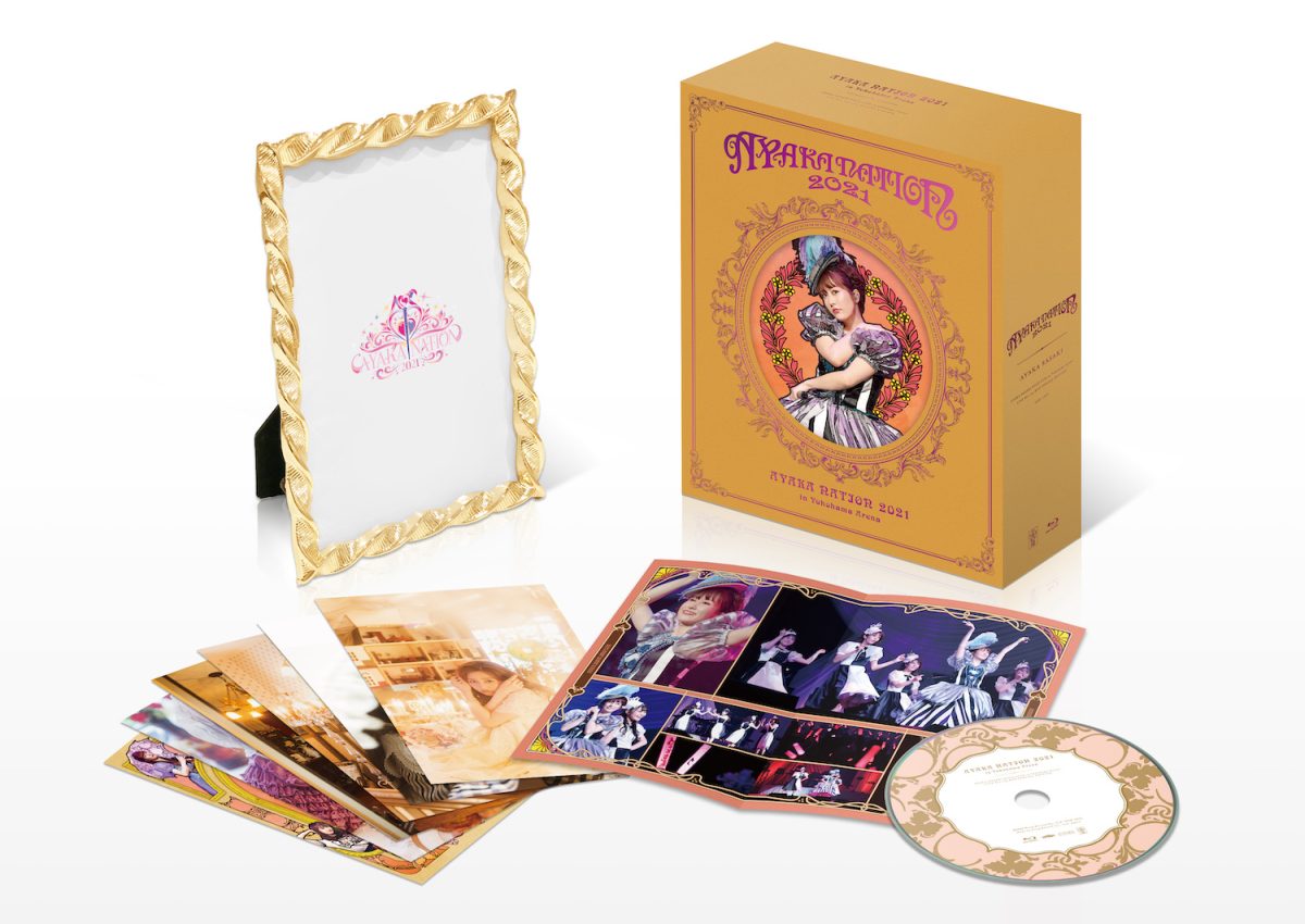 ももクロ・佐々木彩夏生誕26歳&ソロコンサート『AYAKA NATION 2021 in Yokohama Arena』BD & DVD発売記念! あーりんソロコンサート映像放出祭!第四弾は2016年「あーりんはあーりん♡」! 2 ももクロ・佐々木彩夏生誕26歳&ソロコンサート『AYAKA NATION 2021 in Yokohama Arena』BD & DVD発売記念! あーりんソロコンサート映像放出祭!第四弾は2016年「あーりんはあーりん♡」!