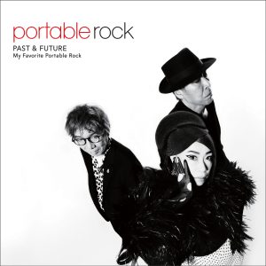 PORTABLE ROCK 33年ぶりの新曲が、株式会社ノエビアのCMソングに決定！“元祖・渋谷系の女王”と鶴田一郎氏の美人画の、艶やかなコラボが実現！