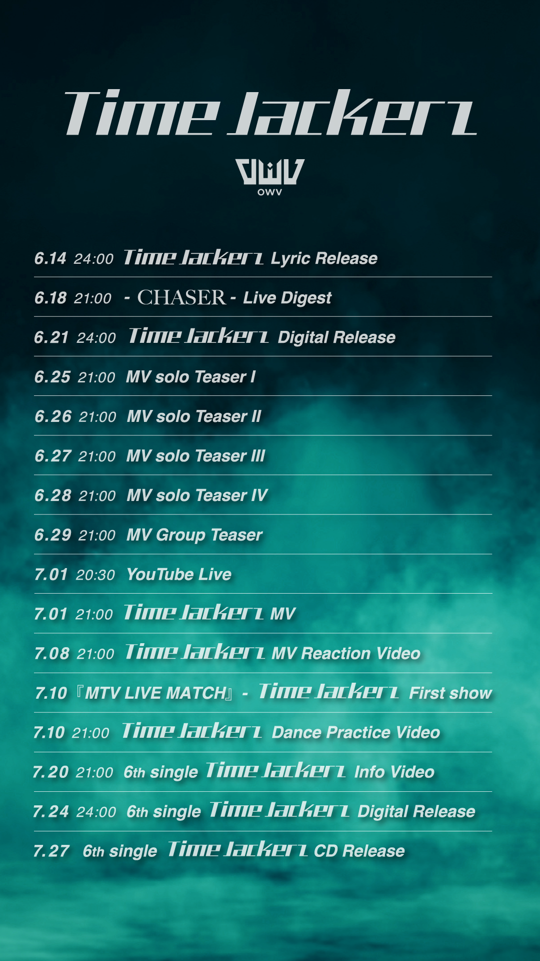 4人組ボーイズグループ“OWV”、2022年7月27日発売、6th single「Time Jackerz」MV Solo Teaser 本田康祐 ver.を公開!!