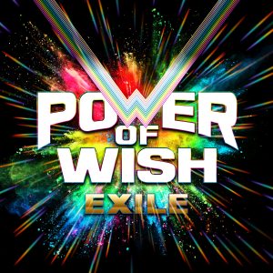 EXILE、ドームツアーで”限定復活”するATSUSHI参加の新曲を7/1リリース