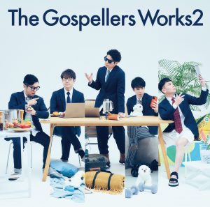 ゴスペラーズ、原宿RUIDOでのアルバムリリース記念ライブを急遽アーカイブ配信することが決定！CD購入者全員が視聴可能！