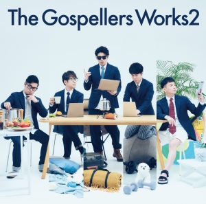 ゴスペラーズ、原宿RUIDOでのアルバムリリース記念ライブを急遽アーカイブ配信することが決定！CD購入者全員が視聴可能！