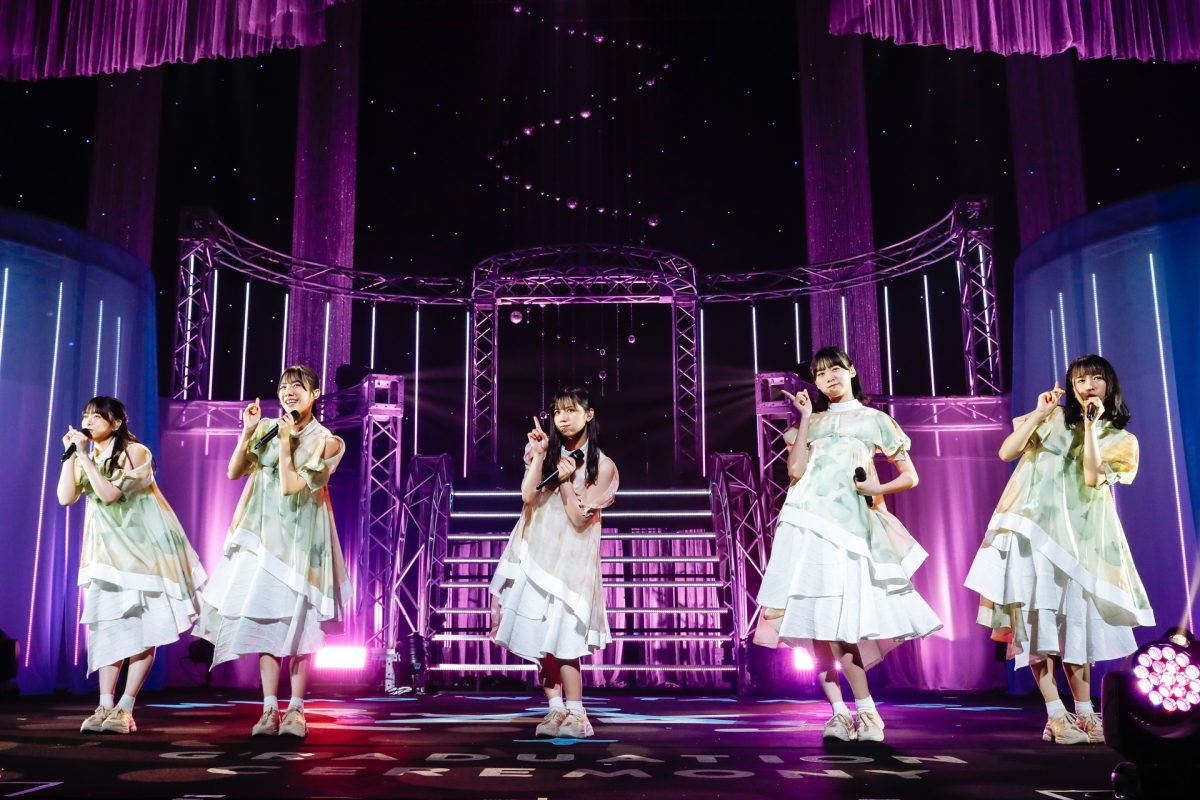 日向坂46 初の卒業セレモニー　二期生・渡邉美穂「私の5年間いたこのグループを、みなさんで守り続けてください」