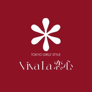 東京女子流 6th ALからリード曲「Viva La 恋心」をリリース！