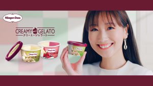 大塚 愛の「SMILY」が夏の装いをまとって生まれ変わった「SMILY2」が本日より配信スタート! 5 大塚 愛の「SMILY」が夏の装いをまとって生まれ変わった「SMILY2」が本日より配信スタート!