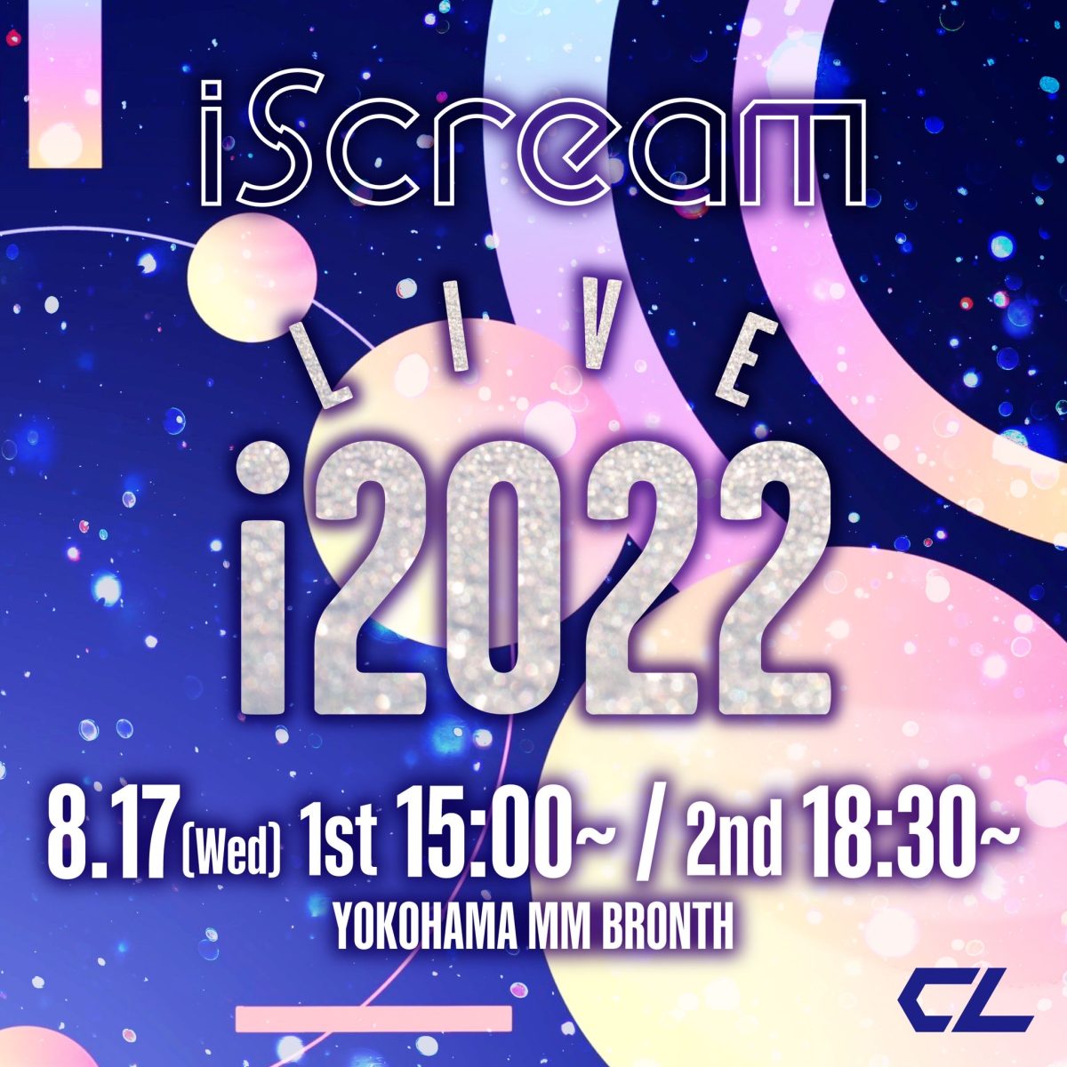 iScream (アイスクリーム) ニューシングル『Catwalk』が7月12日に先行配信決定！ さらにジャケットアートワークも公開！