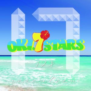 芸能の島、沖縄(RYUKYU)からアイドル復活プロジェクト! アイドル業界に新風を吹き込む OKI.7STARSが誕生！