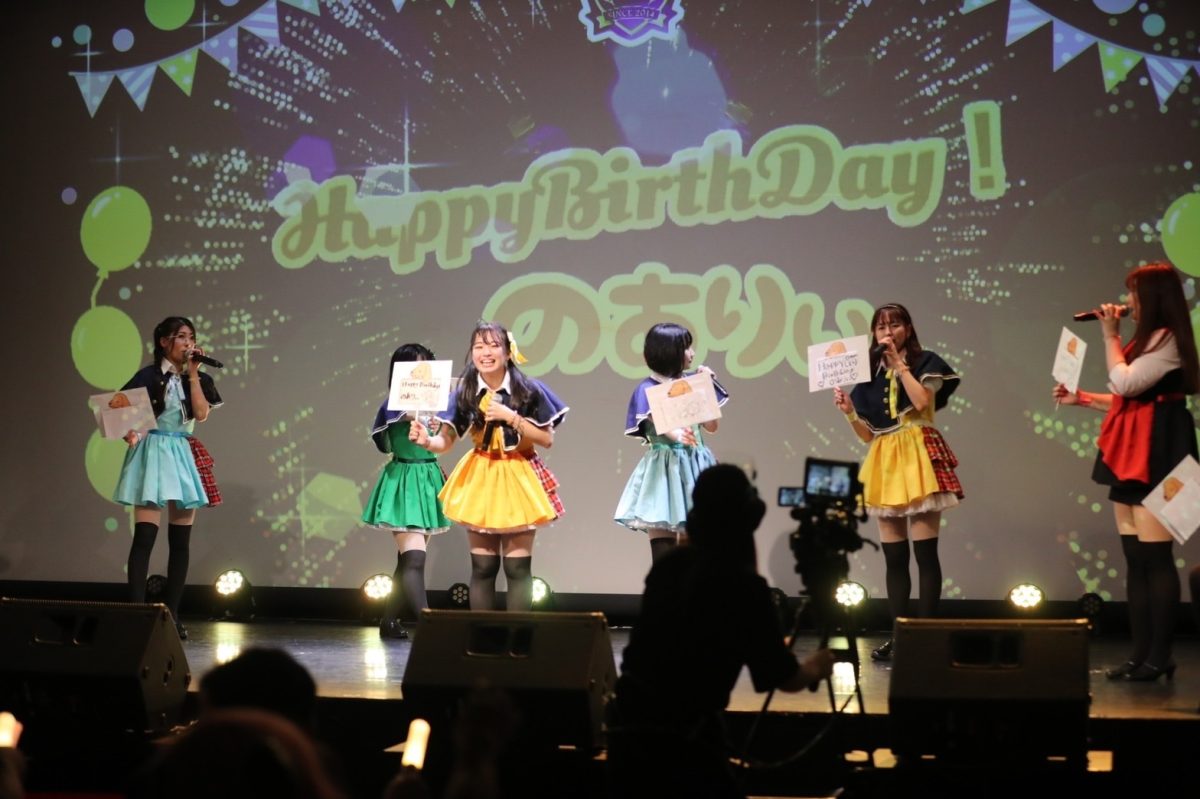 燃えこれ学園、稲森のあ生誕祭開催！黒猫衣装に新衣装候補、よりどりみどりの衣装替えでメンバーのさまざまな表情が見られるお祭り騒ぎなライブステージ！