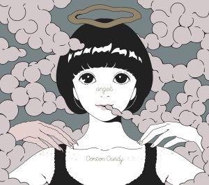 平均年齢19歳のスリーピースガールズバンド Conton Candyの新曲「moonwalk」が、ポカリスエット協力のもと制作されたショートムービー"サッカーが繋ぐ3人の絆”に起用