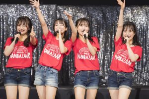 NMB48 27thシングルが9月14日に発売決定、メンバー昇格！ 上西怜「Skawaii」レギュラーモデル決定！ 12周年ライブ決定！
