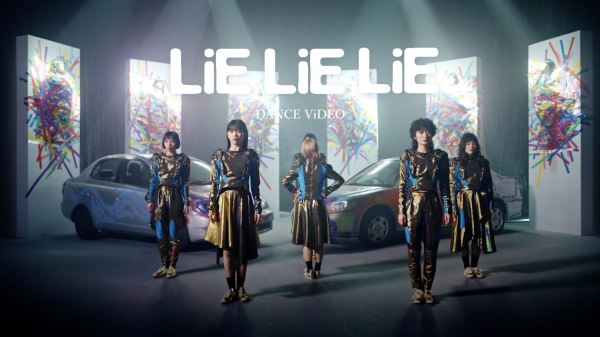 BiSH、2022年12ヶ月連続リリース第2弾〜第6弾作品のMVダンスバージョンを5夜連続でプレミア公開決定！