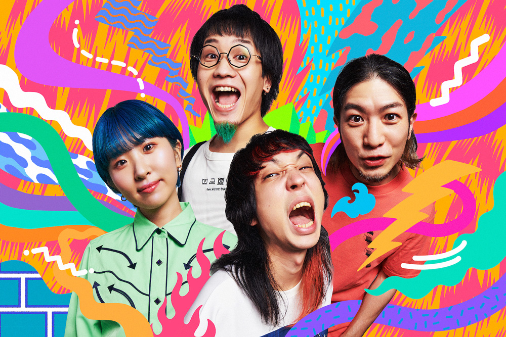銀河系パンクバンド Wienners(ウィーナーズ)、本日発売のアルバム『TREASURE』より夏全開リード曲「SOLAR KIDS」MV公開! 6 銀河系パンクバンド Wienners(ウィーナーズ)、本日発売のアルバム『TREASURE』より夏全開リード曲「SOLAR KIDS」MV公開!