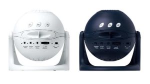 大塚 愛、人生で一番の星空について語る！「全部がロマンチック…」 前島亜美が初のパーソナリティを務めるポッドキャスト番組にゲストで登場！ 『Home stars　星のある暮らしを、あなたに』第4弾、7/20(水)15:00配信開始！ ～大塚 愛と前島亜美の直筆サイン入り「ホームスター」が当たるキャンペーンも開催！～