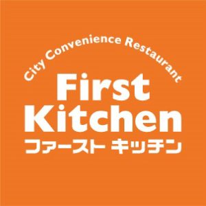 iScreamがウェンディーズ・ファーストキッチン梅田芝田町店で1日店長に！！