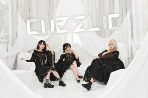 研究生MIYAが正規メンバーに昇格！ 8/11(木祝)開催、定期公演「HIGH-HO vol.59」にてフェアラブ、CUBΣLIC、透明写真、wqwqがゲスト出演