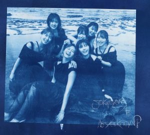 櫻坂46、アルバム収録の新曲歌唱メンバー＆作家陣発表！