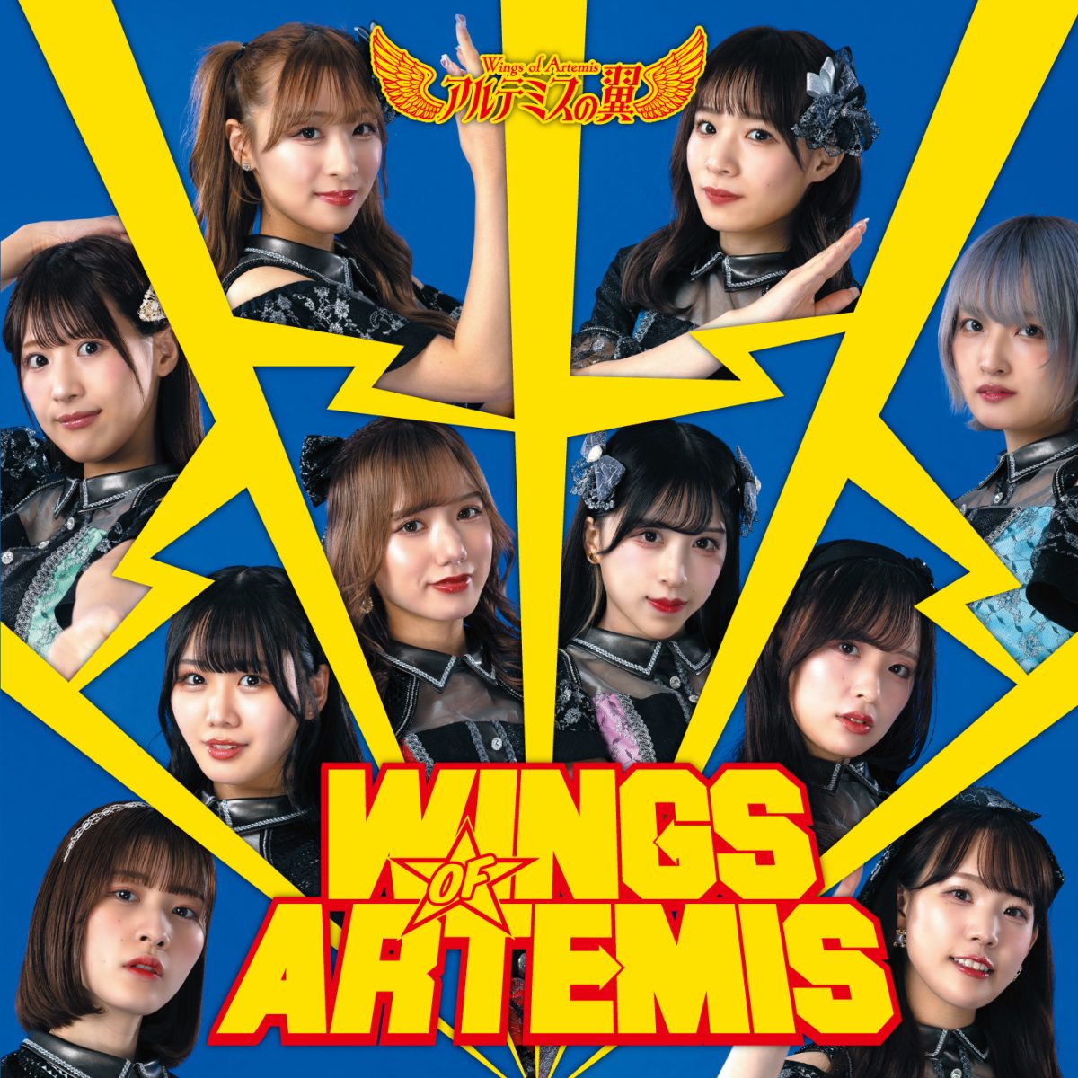 “ギリシャ神話から生まれたガールズユニット” アルテミスの翼 1stアルバム「Wings of Artemis」(ウイング オブ アルテミス)ジャケットアートワーク公開＆サブスク配信 収録曲「PROUD of」(プラウド オブ) 日本テレビ系「バズリズム02」8月オープニングテーマ決定