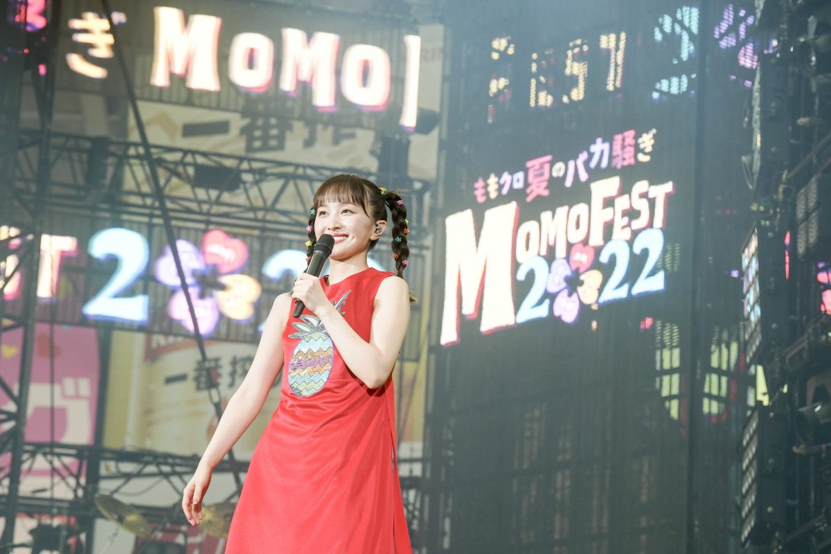 “ももクロ流”フェス開催!最高に“バカ”になった夏! 3年ぶり、一体となった“ももフェス”2DAYS完遂! 26 “ももクロ流”フェス開催!最高に“バカ”になった夏! 3年ぶり、一体となった“ももフェス”2DAYS完遂!
