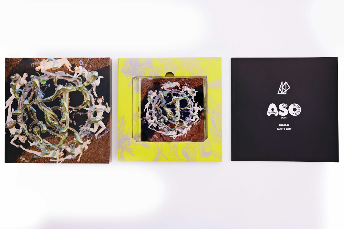ASPメジャーデビューシングル「Hyper Cracker」、本日8月2日(火)24:00より先行配信開始！ アートワーク、新ビジュアル、収録内容も公開！