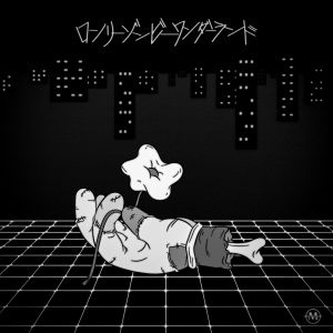 I Don't Like Mondays.、「スッキリ」でドラマ主題歌「重ね色」を生歌唱＆8月8日に新曲配信リリースを発表！