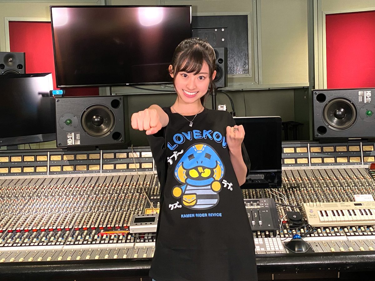 井本彩花と声優の伊藤美来によるデュエット曲『仮面ライダーリバイス』挿入歌「Cherry-ish!」が早くも配信開始！