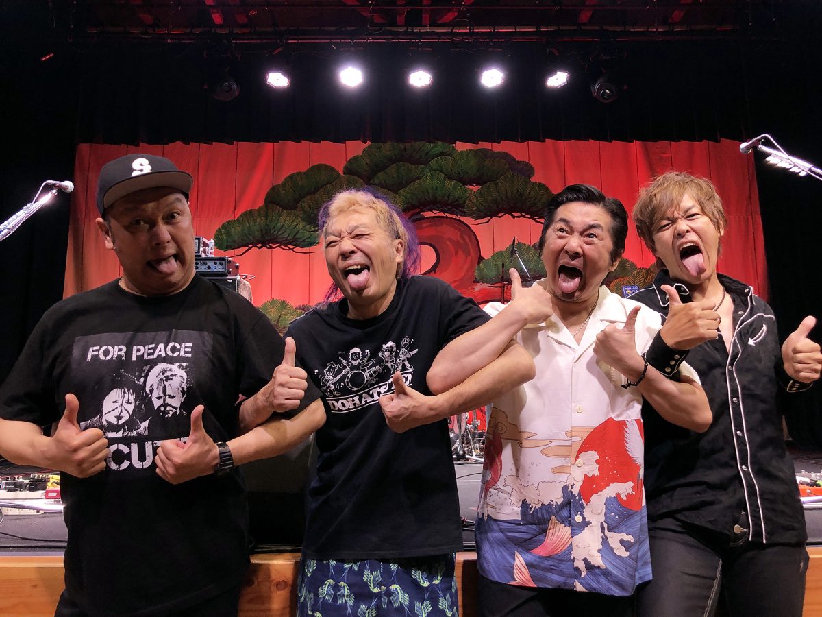 グループ魂 再結成ライブBlu-ray発売記念！ 9/5(月)「三宅ロックフェスティバルvol.4」新宿LOFT開催！ 怒髪天との対バンライブが緊急決定！