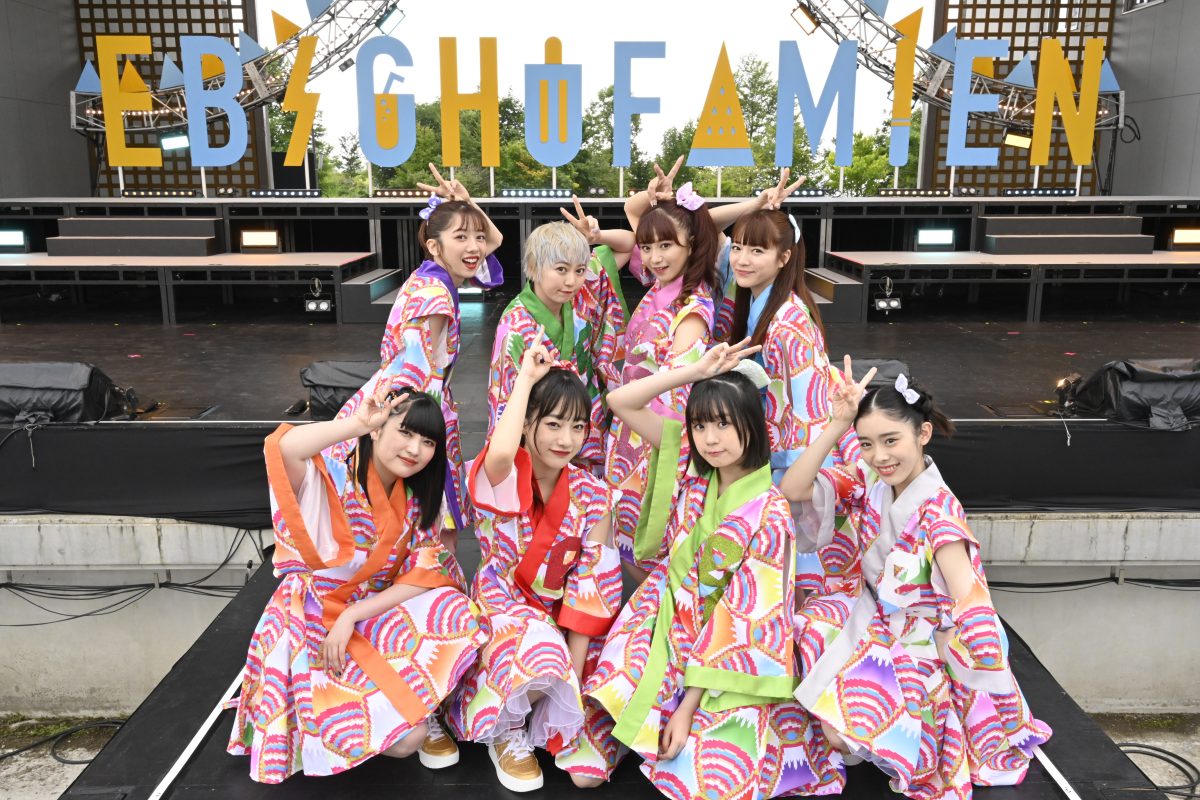私立恵比寿中学、3年ぶりの夏の野外ライブ「ファミえん」開催!2日間で約13,000人が山中湖に集結! 雄大な富士山のふもとで花火や40トンの水を使ったウォーターキャノン!豪華演出あふれる楽しいステージに。 13 私立恵比寿中学、3年ぶりの夏の野外ライブ「ファミえん」開催!2日間で約13,000人が山中湖に集結! 雄大な富士山のふもとで花火や40トンの水を使ったウォーターキャノン!豪華演出あふれる楽しいステージに。