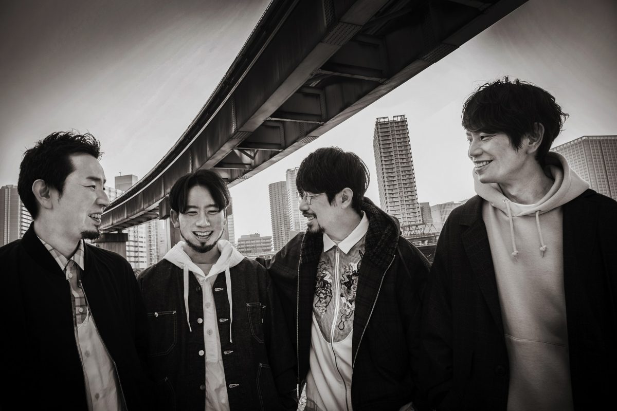 ASIAN KUNG-FU GENERATION 9月28日発売 ニュー・シングル「出町柳パラレルユニバース」ジャケット写真、収録内容を公開！！