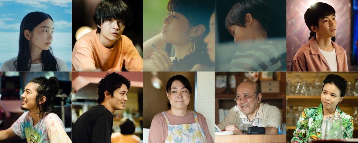 福地桃子×岡山天音×井樫彩監督 映画『あの娘は知らない』予告編＆出演キャストからのコメント解禁！ 孤独を抱える女性と恋人を亡くした青年 少しずつ、互いの傷を埋めあっていく二人 ひそやかな旅の先で、彼らが目にするものとはーーー