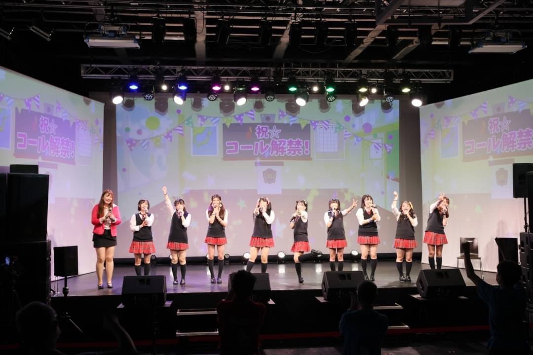 燃えこれ学園が「コール解禁ライブ」を2年4カ月ぶりに開催。あるべきライブの形が、2年4カ月の声を閉ざした期間を経て、また新しい形で甦った!!