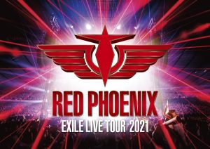 【EXILE 橘ケンチ】8月26日（金）より前ツアー開幕の地・福井駅前ハピリンで『FUKUI PHOENIX FESTIVAL feat. RED PHOENIX』開催!! 会期中はステージで使用された衣装の選抜展示の他、居酒屋三盃（中目黒）でも先行して越前食フェアを実施