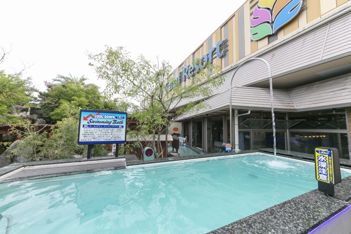 名古屋最大級の温浴施設キャナルリゾートに“ほぼプール”の「泳げる水風呂」が爆誕！ 名古屋で人気急上昇中のアイドルグループ・プリンセス物語が初めてのサウナ＆水風呂を体験でサウナにドはまり！