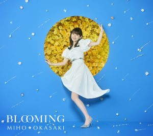 声優・アーティスト岡咲美保、1stアルバム「BLOOMING」より「フリージア」リリックビデオが公開！