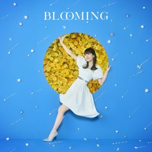 声優・アーティスト岡咲美保、1stアルバム「BLOOMING」より「フリージア」リリックビデオが公開！