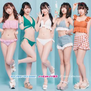 Jams Collectionが大阪で初の野外ワンマンライブを開催！「この景色は一生忘れない」