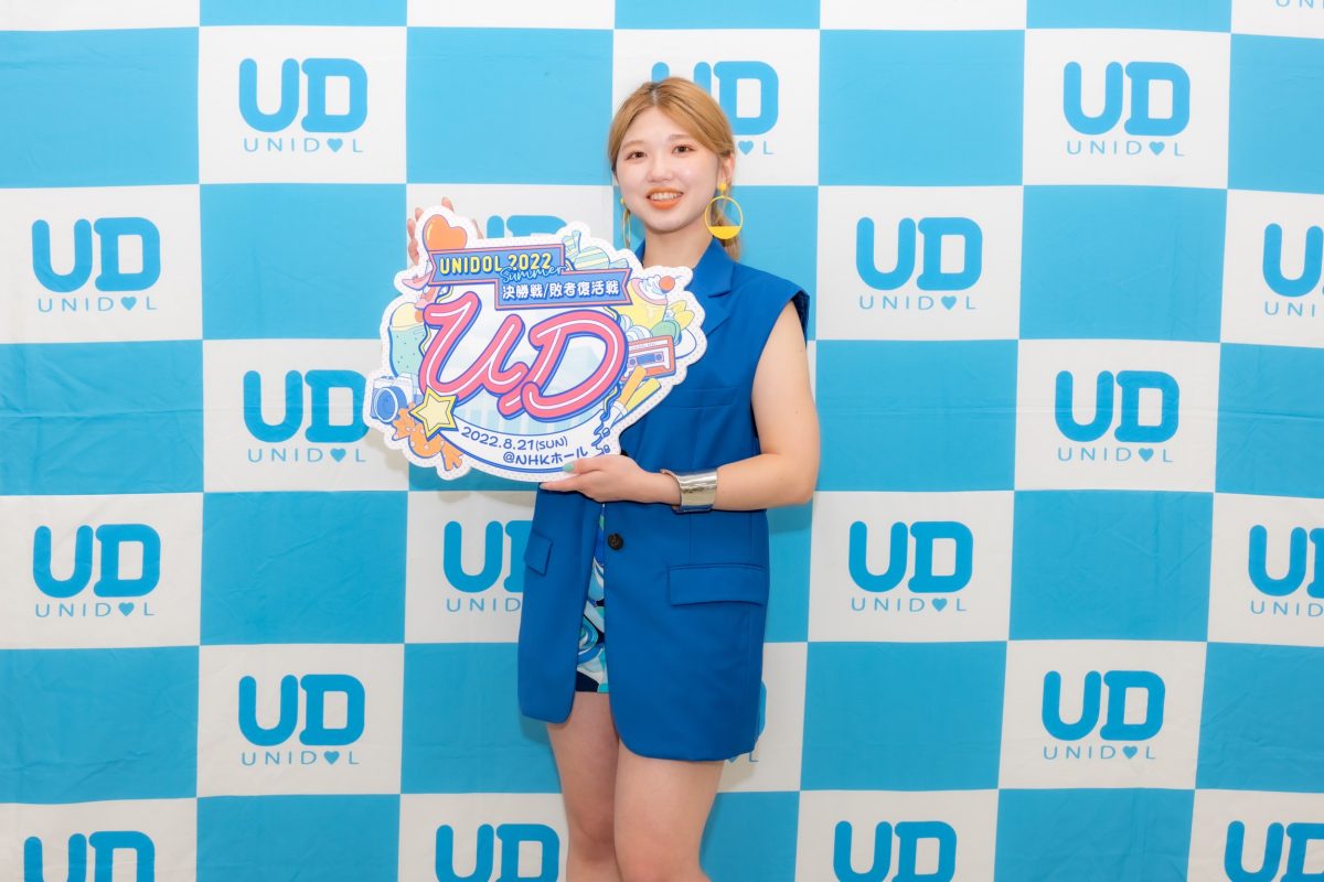 UNIDOL 2022 Summer 優勝は“Bombs!” シークレットゲストのアンジュルム 竹内朱莉は“有言実行を本当に成し遂げものすごくカッコいい”と総評