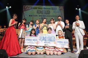 UNIDOL 2022 Summer 優勝は“Bombs!” シークレットゲストのアンジュルム 竹内朱莉は“有言実行を本当に成し遂げものすごくカッコいい”と総評